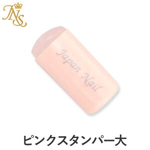 sNX^p[ 8bł̃A[gIX^vlC X^sOlC