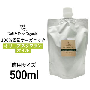 I[uXN I[u lC lCIC L[eBNIC 100F I[KjbN I[uXNIC  Ô pTCY 30ml 100ml 200ml 500ml