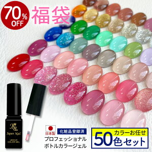 yʌ 2025܁z{gJ[WF50FZbg {g^Cv J[܂ WFlC ϕio^