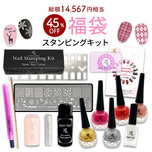 yʌ 2025܁zWFlC X^sOlCLbg  X^vlCLbg X^sOp|bVv6F