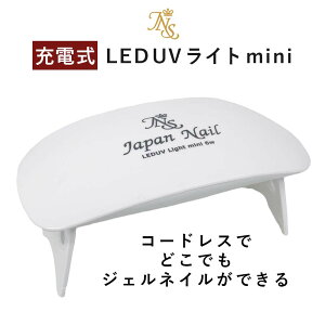 LEDCglC R[hX nfB[ tbg [d WFlC UVLEDCg y RpNg ܂ ^ R[hsv