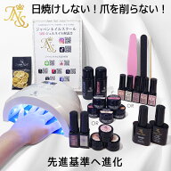 2026年最新LEDライト付属 ジェルネイルキットn2 春の新色カラージェルも10色選べる 日焼けしないネイルLE…