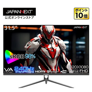 JAPANNEXT 31.5C` 240HzΉ Q[~Oj^[ ps5 tfBXvC JN-V315G240FHDR HDMI DP Q[j^[ 240hz PCj^[ tj^[ p\Rj^[ WplNXg