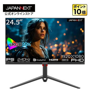 JAPANNEXT 24.5C`IPSpl 240HzΉ Q[~Oj^[ ps5 PCj^[ p\Rj^[ tfBXvC JN-IPS245G240FHDR-HP HDMI DP PIP/PBP@\ ~X^h Q[j^[ 240hz PCj^[ t