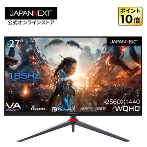 JAPANNEXT 27C`WQHD(2560x1440)𑜓x165HzΉ Q[~Oj^[ JN-27V165WQHDR-HSP HDMI DP PS5  s{bg@\ tfBXvC PCj^[ p\Rj^[ PCj^[ tj^[ p