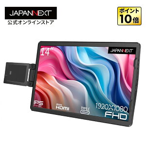 JAPANNEXT JN-MDO-IPS140FHD 14C` 1920x1080𑜓x m[gPC^oCj^[ USB Type-C miniHDMI tfBXvC oCj^[ ^j^[ PCj^[ tj^[ p\Rj^[ W