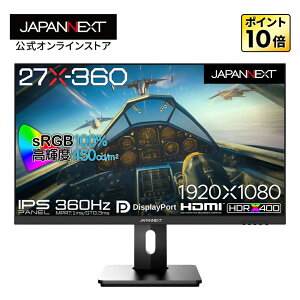 JAPANNEXT 27C` IPSpl Full HD(1920 x 1080) 360Hz tj^[ 27X-360(JN-360IPS27FHDR-HSP) HDMI DP sRGB 100% HDR400 ~X^h tfBXvC PCj^[ p\Rj^[ PCj^[ tj