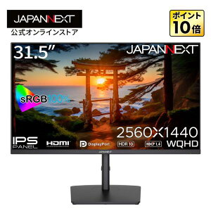 JAPANNEXT 31.5C` IPSpl WQHD(2560x1440)𑜓x fXN[Ntj^[ tj^[ JN-IPS315WQHDR-HSP HDMI DP HDR sRGB100%  s{bg@\ tfBXvC PCj^[ p\R