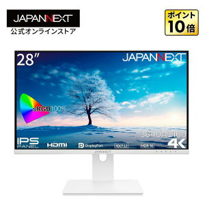 JAPANNEXT 28C` IPSpl 4K(3840x2160)𑜓x fXN[Ntj^[ tj^[ JN-IPS28UHDR-W HDMI DP HDR sRGB100% zCgJ[̗p tfBXvC PCj^[ p\Rj^[ W