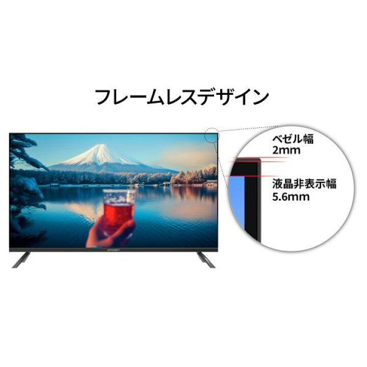 楽天市場】JAPANNEXT 40インチ VAパネル搭載 大型フルHD液晶モニター 