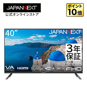 y3Nۏ؃fzJAPANNEXT 40C` VApl ^tHDtj^[ JN-V40TFHD-U-H2 HDMI /rfI͒[q RALV[q USBĐΉ TCl[W ^j^[ fXN[Ntj