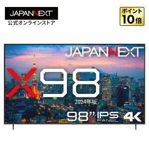 JAPANNEXT 98�C���` IPS�p�l������ ��^4K(3840x2160)�t���f�B�X�v���C JN-IPS9803TUHDR HDMI �r�f�I/�������͒[�q �R���|�[�l���g���� �f�W�^�������o�� HDR USB�Đ��Ή� �T�C�l�[�W ��^���j�^�[ 4k���j�^