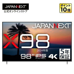 �y5�N�ۏ؃��f���zJAPANNEXT 98�C���` IPS�p�l������ ��^4K(3840x2160)�t���f�B�X�v���C JN-IPS9803TUHDR-H5 HDMI �r�f�I/�������͒[�q �R���|�[�l���g���� �f�W�^�������o�� HDR USB�Đ��Ή� �T�C�l�[�W ��