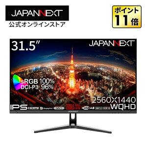 JAPANNEXT 31.5�C���` IPS�p�l������ WQHD(2560x1440)�𑜓x �t�����j�^�[ JN-IPS315WQHDR-C65W HDMI DP USB Type-C(�ő�65W���d) HDR sRGB:100% DCI-P3:96% KVM�@�\���ڃf�X�N���[�N�t�����j�^�[ PC���j�^�[ �p�\�R�����j�^