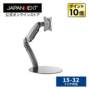 yWplNXgVbvzJAPANNEXT j^[A[ KX tfBXvCA[ 15-32C`Ή ω׏d2-6.5kg 3   ֐ JN-GB12SV WplNXg