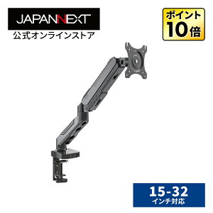 yWplNXgVbvzJAPANNEXT j^[A[KXtfBXvCA[ NvΉ 15-32C`Ή ω׏d2-6.5kg 4   ֐ JN-GC12V WplNXg