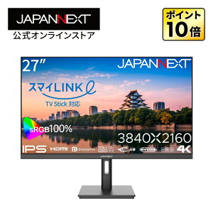 JAPANNEXT 27C` IPSpl 4K(3840x2160)𑜓x KXuX}CLINKvΉ tj^[ JN-IPS27UHDR-OSG HDMI DP USB Type-C(ő65Wd) HDR sRGB:100% KVM@\fXN[Ntj^[ PCj^[ p\