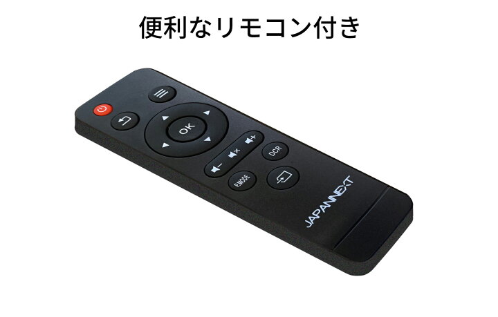 楽天市場】JAPANNEXT 55インチ 大型4Kモニター JN-V5500UHDR-N 非光沢 