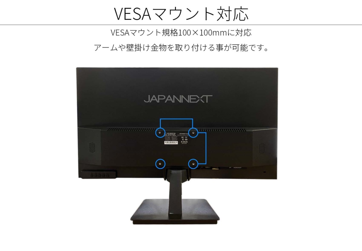 PC/タブレット ディスプレイ 楽天市場】JAPANNEXT 液晶モニター 27インチ IPSパネル 4K ワイド 60Hz 