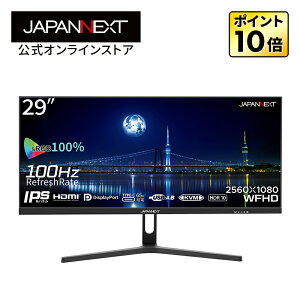 JAPANNEXT 29C` ChFHD(2560 x 1080) tj^[ JN-IPS291WFHDR-C65W HDMI DP USB Type-C(ő65Wd) KVM Chj^[ EgChj^[ PCj^[ tfBXvC p\Rj^[ W
