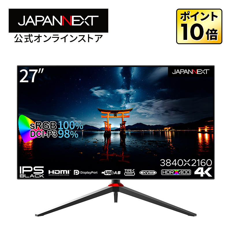 楽天市場】JAPANNEXT JN-27IPSB4FLUHDR-HSP 27インチ IPS BLACK 4K