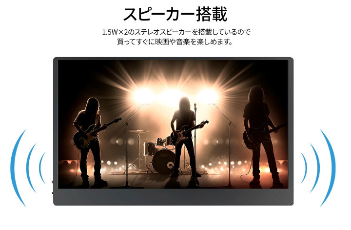 楽天市場】JAPANNEXT 15.6インチ 有機EL(OLED)パネル搭載 4K(3840x2160 