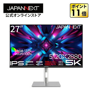 �yVGP 2026 ���܁z JAPANNEXT 27�C���` IPS�p�l������ 5K(5120x2880)�𑜓x �t�����j�^�[ JN-IPS275K-HSPC9 HDMI DP USB Type-C(�ő�90W���d) HDR sRGB:137% DCI-P3:100% KVM PBP/PIP�@�\���� �y2�N�ۏ؁z �f�X�N���[�N�t�����j