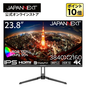JAPANNEXT 23.8C` IPSpl 4K(3840x2160)𑜓x tj^[ JN-IPS2380UHDR HDMI DP HDR sRGB:100% DCI-P3:95%y2Nۏ؁z4K tj^[ PCj^[ p\Rj^[ WplNXg