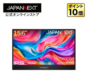 JAPANNEXT 15.6C` IPSpl tHD(1920x1080)𑜓x oCj^[ JN-MD-IPS1565FHDR miniHDMI USB Type-C HDR X}[gP[Xt PCj^[ tj^[ p\Rj^[ WplNXg