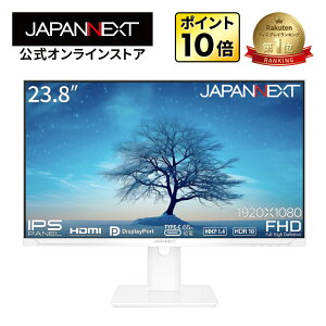 JAPANNEXT 23.8C` IPSpl tHD(1920x1080)𑜓x tj^[ JN-IPS2381FHDR-C65W-HSP-W HDMI DP USB Type-C HDR USB-C(ő65W)d  s{bg@\ zCgJ[̗p fXN[N t