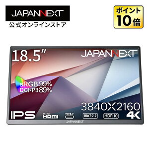 JAPANNEXT 18.5C` IPSpl 4K(3840x2160)𑜓x oCj^[ JN-MD-IPS185UHDR miniHDMI USB Type-C sRGB:99% DCI-P3:89% LbNX^h JAPANNEXT|[` PCj^[ tj^[ p\