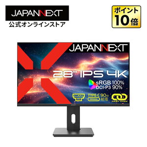 JAPANNEXT 28C` IPSpl 4K(3840x2160)𑜓x tj^[ JN-IPS28U-HSPC9-DL HDMI DP USB Type-C(ő90Wd) LAN HDR fCW[`F[ڑΉ  s{bg@\ y2Nۏ؁z fXN[Nt