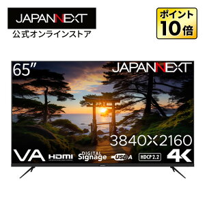 JAPANNEXT 65C` VApl 4K(3840x2160)𑜓x ^tj^[ JN-V65UHD-U HDMI HDR rfI/ IveBJo R|[lg USBĐΉ TCl[W^ 4K j^[ ^j^