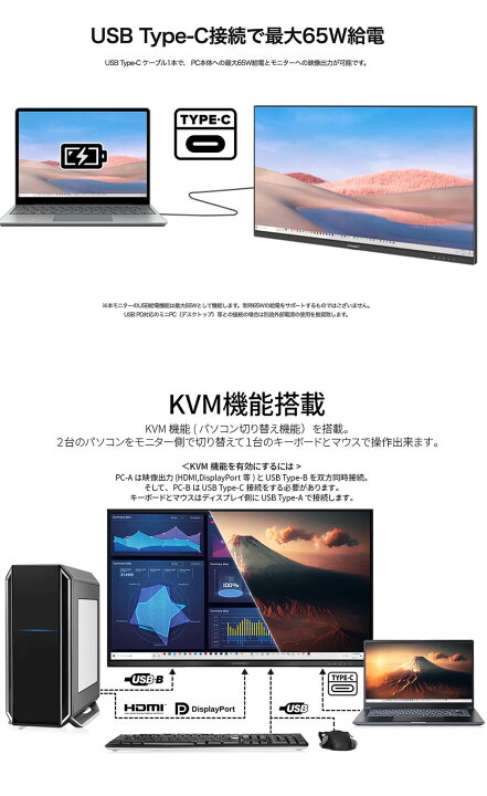 楽天市場】JAPANNEXT 37.5インチ IPS BLACKパネル搭載 144Hz対応 