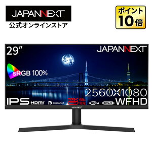 JAPANNEXT 29C` IPSpl ChtHD(2560x1080)𑜓x EgChtj^[ JN-IPS292WFHD-HSP-C65W HDMI DP USB Type-C(ő65W) KVM@\ y2Nۏ؁z fXN[Ntj^[ PCj^[ p