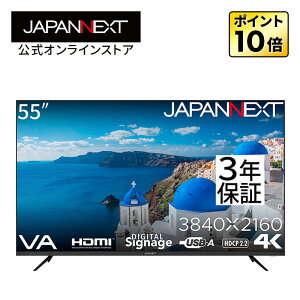 y3Nۏ؃fzJAPANNEXT 55C` VApl 4K(3840x2160)𑜓x ^tj^[ JN-V55UHD-U-H2 HDMI HDR rfI/͒[q^4K tj^[ PCj^[ p\Rj^[ WplNX