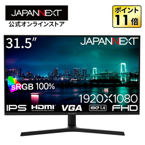 JAPANNEXT 31.5�C���` IPS�p�l������ �t��HD(1920x1080)�𑜓x �t�����j�^�[ JN-IPS315F-HSP sRGB:100% HDMI VGA �������� �s�{�b�g�@�\���� �y2�N�ۏ؁z PC���j�^�[ �p�\�R�����j�^�[ �W���p���l�N�X�g