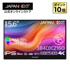 yECTCgzJAPANNEXT 15.6C` IPSpl 10_}`^b`Ή 4K(3840x2160)𑜓x oCj^[ JN-MD-IPST156U miniHDMI USB Type-C sRGB:99% DCI-P3:90% HDR400