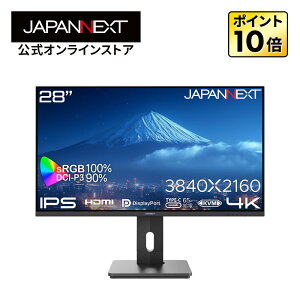 JAPANNEXT 28C` IPSpl 4K(3840x2160)𑜓x tj^[ JN-IPS28U-HSPC6 HDMI DP USB Type-C(ő65Wd) HDR sRGB:100% DCI-P3:90%  c]Ή KVM@\ y2Nۏ؁z 4K tj^[ PCj^[ p