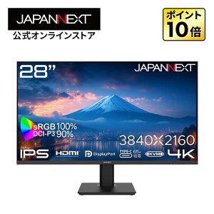yECTCgzJAPANNEXT 28C` IPSpl 4K(3840x2160)𑜓x tj^[ JN-i28U-C6 HDMI DP USB Type-C(ő65W) HDR sRGB:100% DCI-P3:90% KVM@\ y2Nۏ؁z 4Ktj^[ PCj^[ p\Rj^