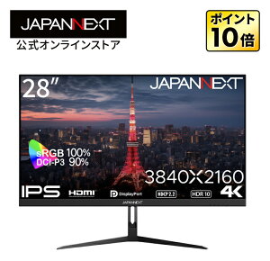 JAPANNEXT 28C` IPSpl 4K(3840x2160)𑜓x tj^[ JN-IPS28U HDMI DisplayPort sRGB:100% DCI-P3:90% HDR 4K tj^[ PCj^[ p\Rj^[ WplNXg