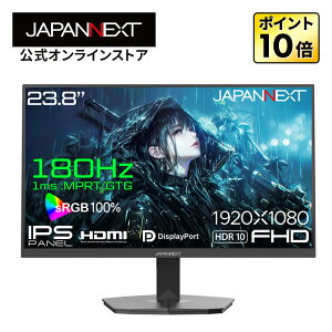 yECTCgzJAPANNEXT 23.8C` IPSpl 180HzΉ tHD(1920x1080)𑜓x Q[~Oj^[ JN-Ei238G180F HDMI DP 1ms(GTG/MPRT) HDR sRGB:100% PS5:120Hzڑy2Nۏ؁zPCj^[ tj^[ p\