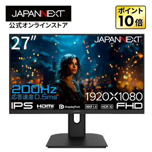JAPANNEXT 27C` IPSpl 200HzΉ tHD(1920x1080)𑜓x Q[~Oj^[ JN-IPS27G200F 0.5ms(MPRT) HDMI DP HDR PS5:120Hzڑ y2Nۏ؁zPCj^[ tj^[ p\Rj^[ Wpl