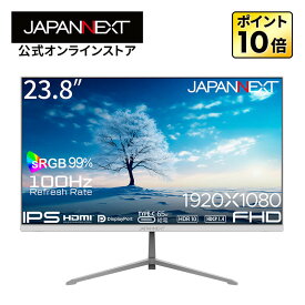 JAPANNEXT 23.8インチ IPSパネル搭載 フルHD(1920x1080)解像度 ホワイトカラー液晶モニター JN-IPS238FHD2-C6-W HDMI DP USB Type-C(最大65W給電) HDR ケーブル同梱(ホワイト) 【2年保証】PCモニター 液晶モニター パソコンモニター ジャパンネクスト