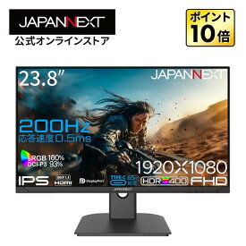 JAPANNEXT 23.8インチ IPSパネル搭載 200Hz対応 フルHD(1920x1080)解像度 ゲーミングモニター JN-IPS238G200F-C6 0.5ms(MPRT) 【2年保証】PCモニター 液晶モニター パソコンモニター ジャパンネクスト