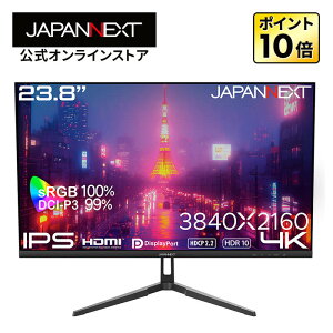 yECTCgz JAPANNEXT 23.8C` IPSpl 4K(3840x2160)𑜓x tj^[ JN-IPS238U HDMI DisplayPort sRGB:100% DCI-P3:99% HDR y2Nۏ؁z