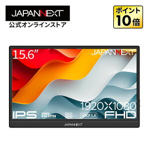 yECTCgz JAPANNEXT 15.6C` IPSpl tHD(1920x1080)𑜓x oCj^[ JN-MD-IPS156F2 miniHDMI USB-C LbNX^h |[` y2Nۏ؁zPCj^[ tj^