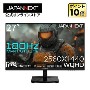 JAPANNEXT 27C` FAST IPSpl 180HzΉ WQHD(2560x1440)𑜓x Q[~Oj^[ JN-i27G180Q HDMI2.1 DP HDR 1ms(OD:GTG/MPRT) PS5 WQHD:120Hzڑ PBP/PIP y2Nۏ؁zPCj^[ tj^[ p\Rj
