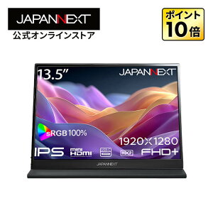JAPANNEXT 13.5C` IPSpl tHD+(1920x1280)𑜓x oCj^[ JN-MD-IPS135FP miniHDMI USB Type-C sRGB:100% AXyNg 3:2 X}[gP[Xty2Nۏ؁z PCj^[ tj^[ p\R