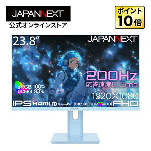 yxCr[u[fzJAPANNEXT 23.8C` IPSpl tHD(1920x1080)𑜓x Q[~Oj^[ JN-IPS238G200F-HSP-BB 0.5ms(MPRT) HDMI DP sRGB:100% DCI-P3:93% HDR400 y2Nۏ؁z PCj^[ tj
